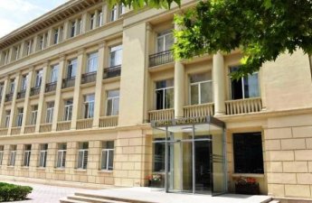 Запущено новое приложение для учителей