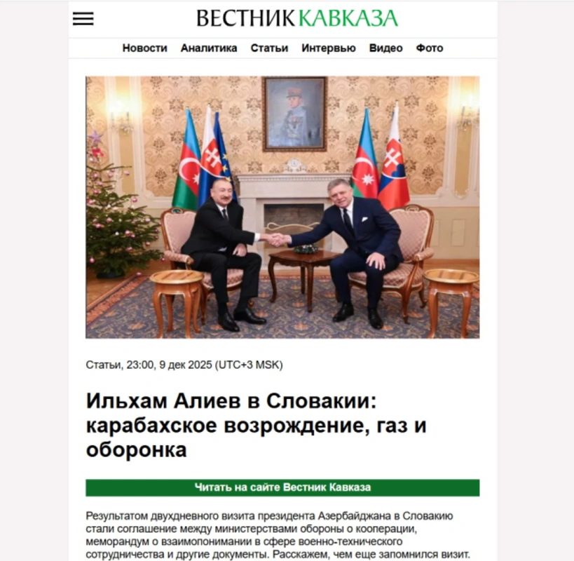 Azərbaycan Prezidentinin Slovakiyaya səfəri beynəlxalq medianın diqqət mərkəzində olub - FOTO