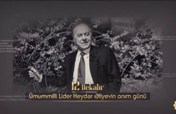 DTX Heydər Əliyevin anım günü ilə bağlı paylaşım etdi - VİDEO