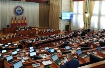 Первое заседание парламента Кыргызстана состоится на следующей неделе