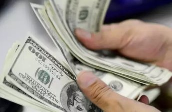 Азербайджан практически удвоил за 9 месяцев прямые инвестиции в Грузию