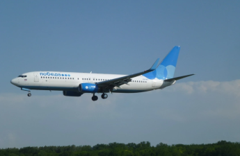 Moskvadan Səmərqəndə uçan təyyarə Buxarada məcburi eniş edib