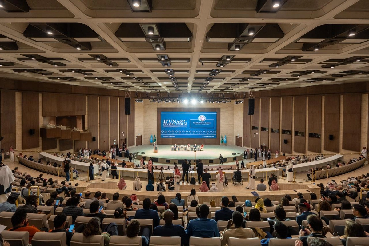 Səudiyyə Ərəbistanında BMT-nin Sivilizasiyalar Alyansının 11-ci Qlobal Forumu işə başlayıb - FOTO