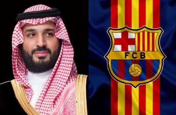 Səudiyyə Ərəbistanının vəliəhdi 