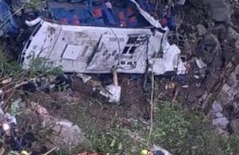 В Колумбии в ДТП со школьным автобусом погибли 16 человек