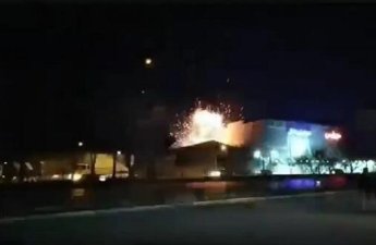 Zavodda partlayış baş verdi - ölənlər var