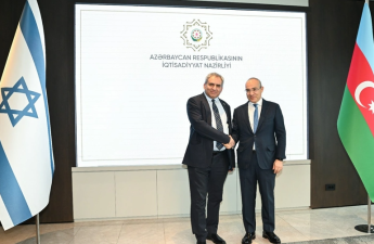 Azərbaycan İsraillə prioritet istiqamətlər üzrə iqtisadi əməkdaşlığın genişləndirilməsini müzakirə edib
