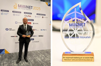 Mədəniyyət Nazirliyi 