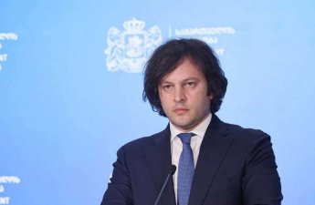 Gürcüstan Azərbaycanla qaz alışı üzrə qarşılıqlı faydalı razılaşmaya ümid edir