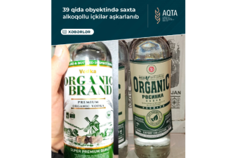 39 qida obyektində saxta alkoqollu içkilər aşkarlandı - FOTOLAR
