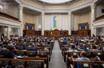 В Украине члены правительства будут отчитываться в Верховной Раде о проделанной работе