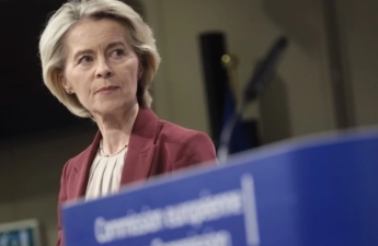 Фон дер Ляйен назвала условие разблокирования активов России