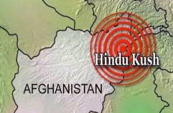 В Афганистане произошло землетрясение магнитудой 5,7