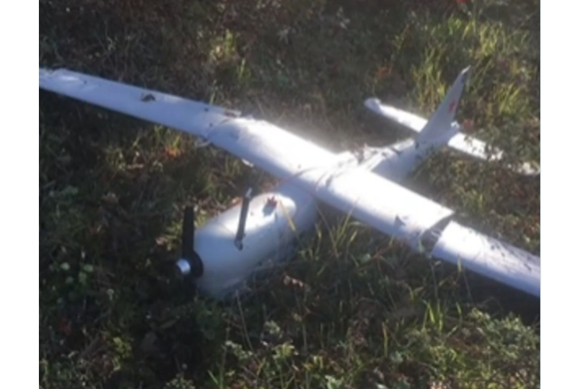 Türkiyənin İzmit şəhərinə PUA düşüb