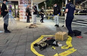 СМИ: Число жертв нападения на Тайване достигло трех