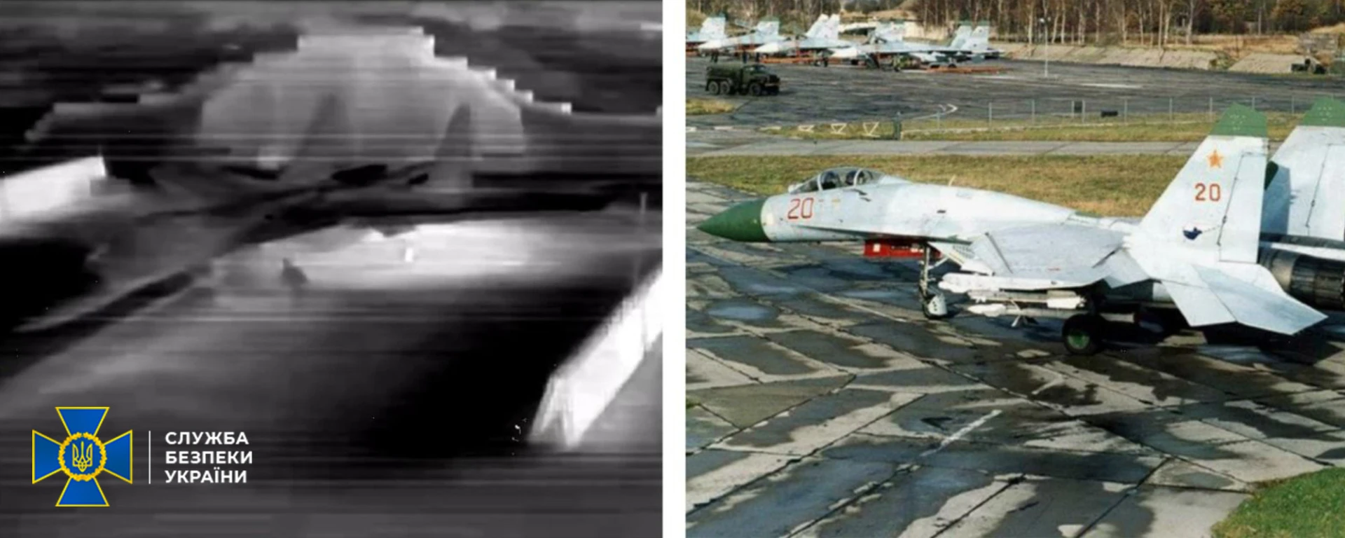 Украинские военные уничтожили два российских Су-27 на аэродроме Бельбек