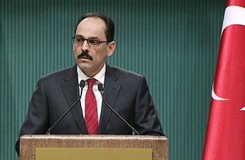 Глава турецкой разведки обсудил с ХАМАС мирный план по Газе