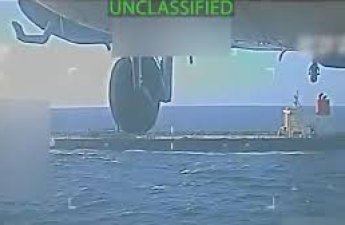 СМИ: США снова задержали подсанкционное судно у берегов Венесуэлы