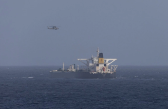 Venesuela ABŞ-ı tanker heyətini qaçırmaqda ittiham edib