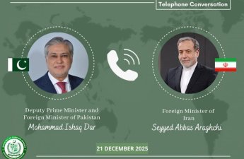 Главы МИД Пакистана и Ирана обсудили вопросы двустороннего сотрудничества
