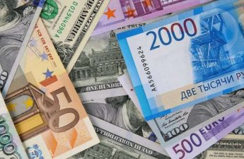 Bu valyuta ucuzlaşdı