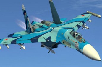 Украинские военные уничтожили два истребителя РФ на аэродроме в Липецке