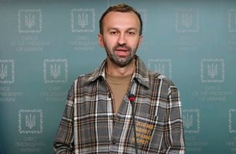 СМИ: Уволен советник главы офиса Зеленского Сергей Лещенко