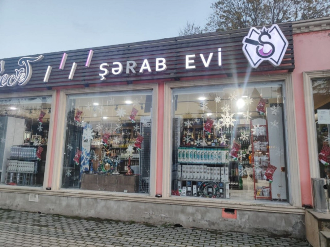 Masallıda şərab evində saxta alkoqollu içkilər aşkarlanıb