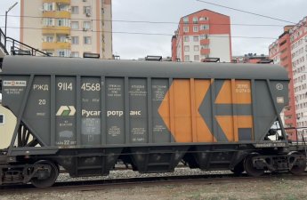Новая партия российского зерна отправляется в Армению через Азербайджан