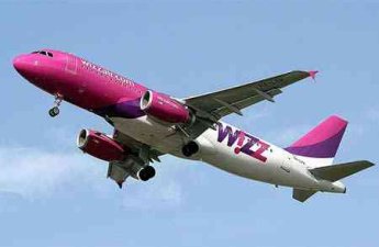 Wizz Air запускает прямые рейсы Ереван-Лондон