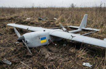 Estoniya ərazisinə avqustda düşən PUA-nın Ukraynaya məxsus olduğunu təsdiqləyib