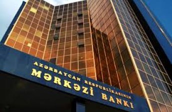 ЦБА: Уровень долговой нагрузки населения в Азербайджане низкий