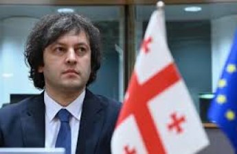 Кобахидзе: Задача Грузии - превратить Средний коридор в самый надежный и безопасный маршрут в регионе