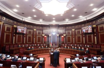 Ali Məhkəmə Plenumunun növbəti iclası keçirildi - FOTOLAR