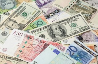 Курсы валют Центрального банка Азербайджана- (26.12.2025)