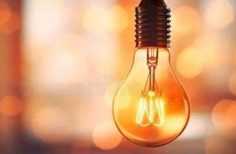 Ramananın bəzi ərazilərində işıq olmayacaq