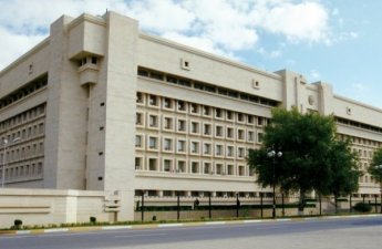 Кибератака на систему MİDA: СГБ возбудила уголовное дело