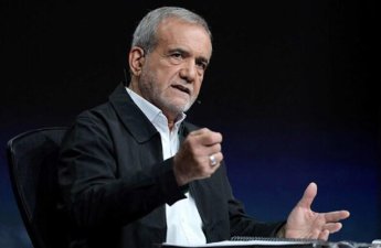 Pezeşkian: İranın problemlərini təkbaşına həll edə bilmərəm