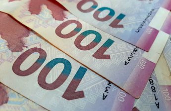 Официальный курс азербайджанского маната к мировым валютам на 29 декабря