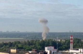 Rusiyanın 7 regionuna PUA hücumu edildi