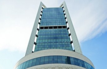 Президент Азербайджана утвердил бюджет ГНФАР на 2026 год