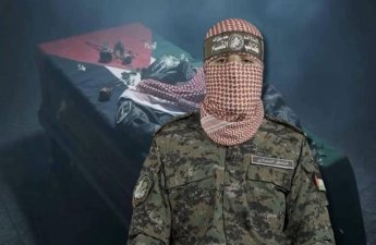 HƏMAS Məhəmməd Sinvarın ölümünü təsdiqləyib