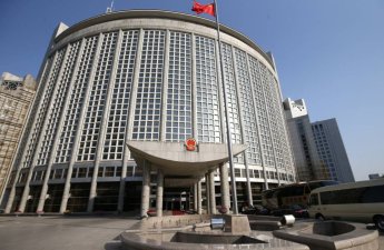 Китай недоволен решением Нетаньяху