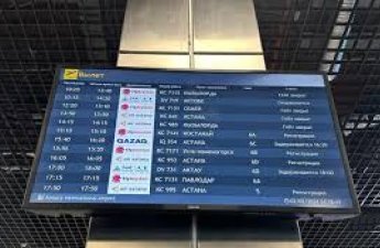 В аэропорту Алматы задерживаются 15 рейсов