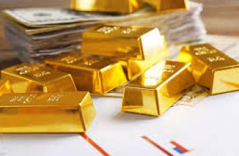 Цены на золото выросли перед выходом протокола заседания ФРС США
