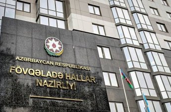 FHN gözlənilən hava şəraiti ilə bağlı əhaliyə müraciət etdi