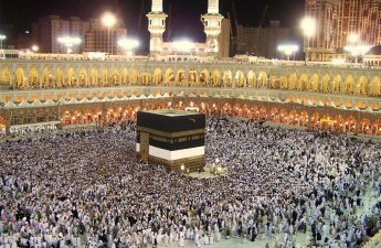 Названа дата завершения приема документов для желающих совершить хадж