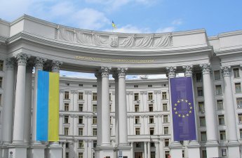ЕС отказал в просьбе Украины