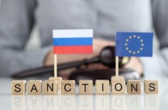 20-й пакет санкций против России