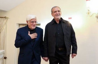 İranın I vitse-prezidenti istefa verdi, Pezeşkian isə...